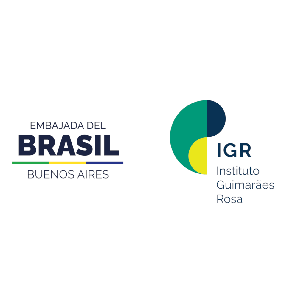 Instituto Guimarães Rosa
